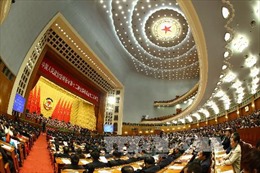 Trung Quốc khai mạc Hội nghị Chính hiệp năm 2015 